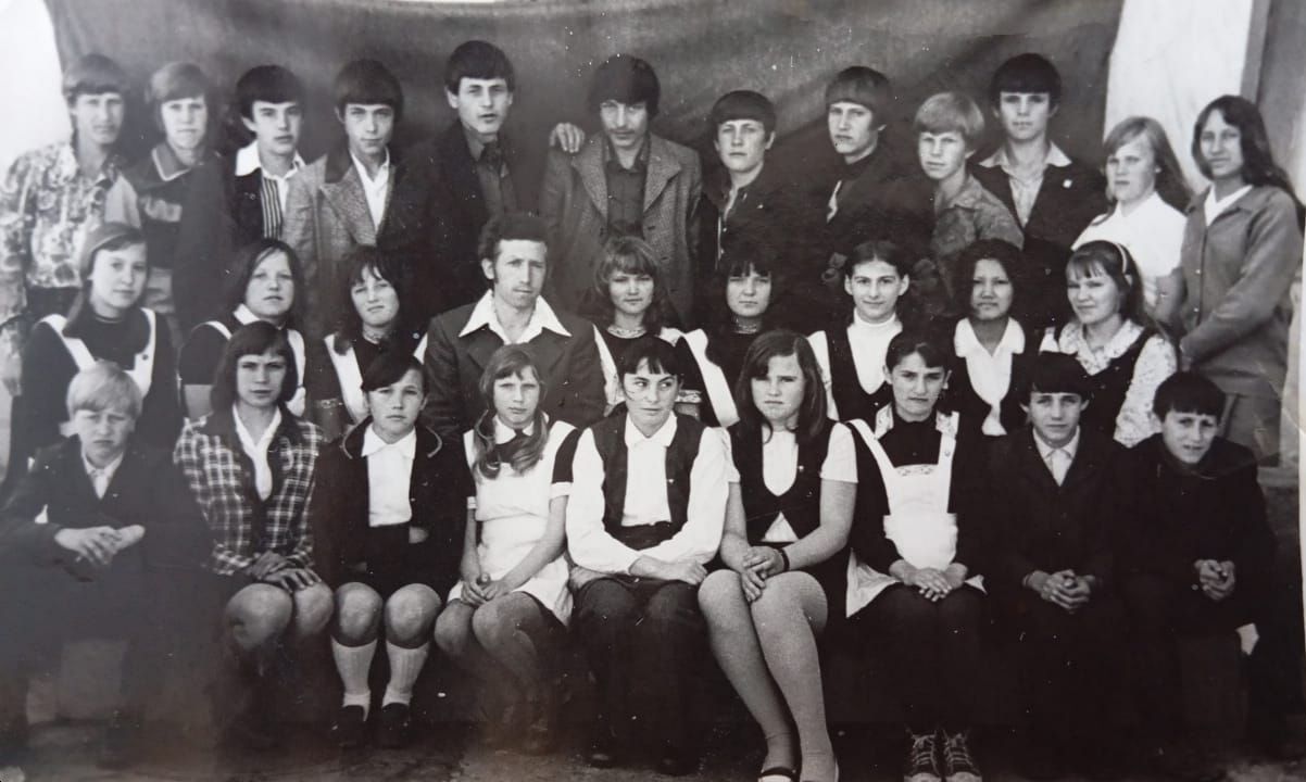 Выпуск 1977 г