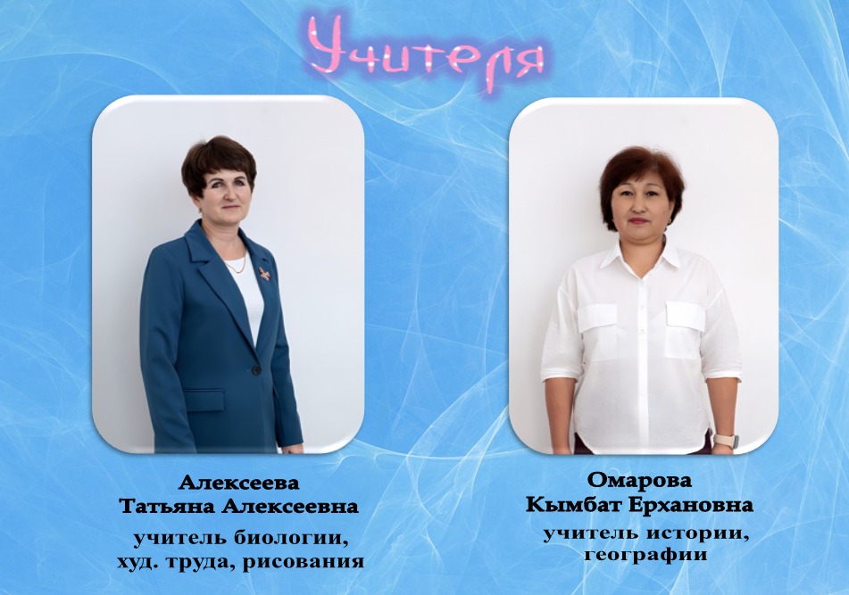 IMG 20241121 WA0041