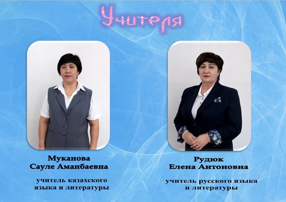 IMG 20241121 WA0042