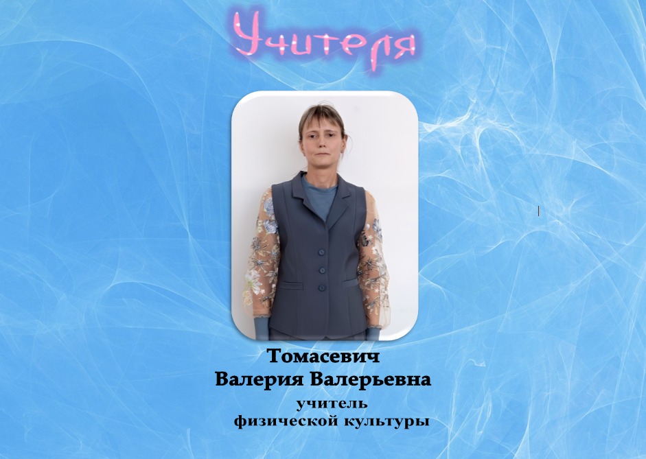 IMG 20241121 WA0044