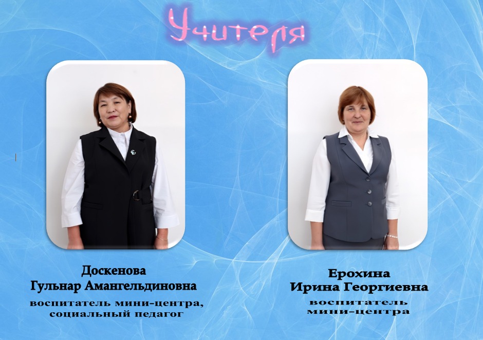 IMG 20241121 WA0047