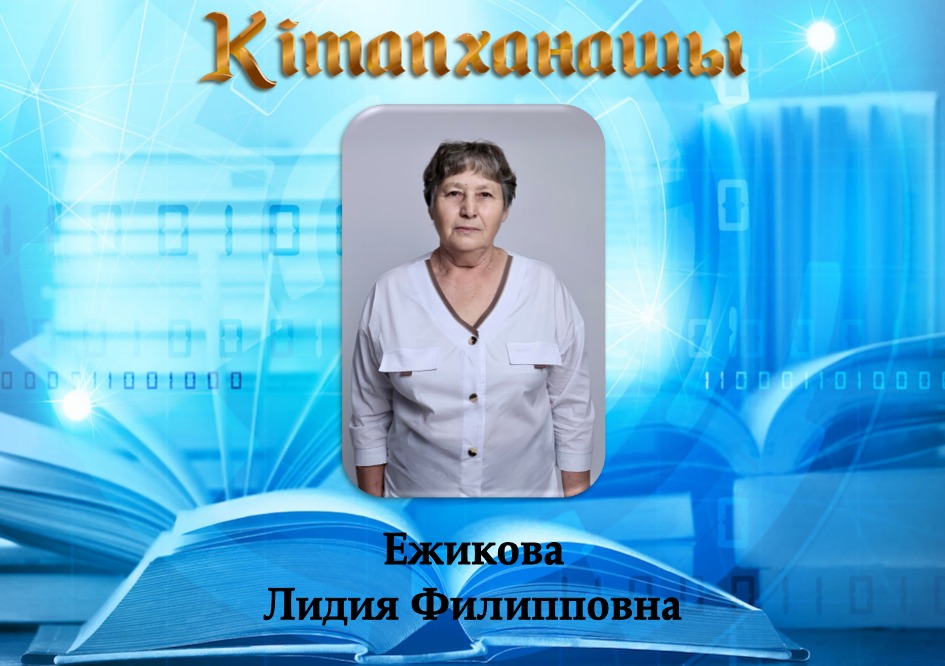 IMG 20241121 WA0080