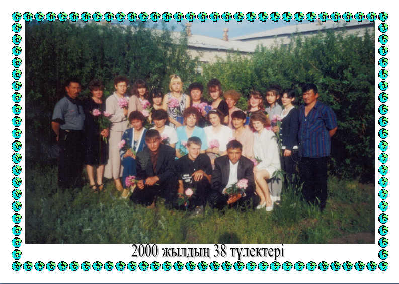 38 2000