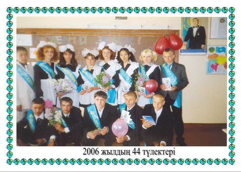 44 2006