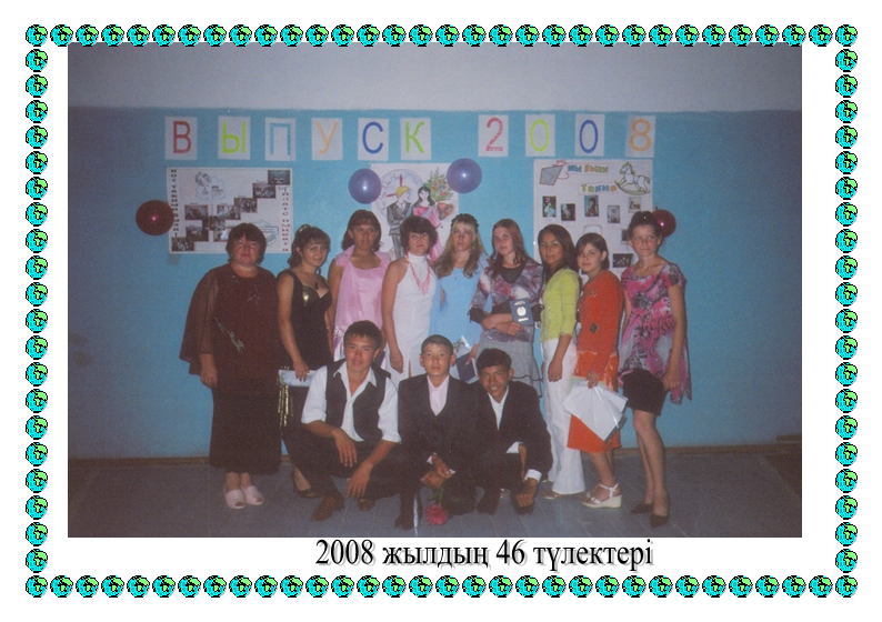 46 2008