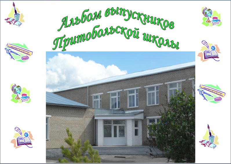 0 титульный лист